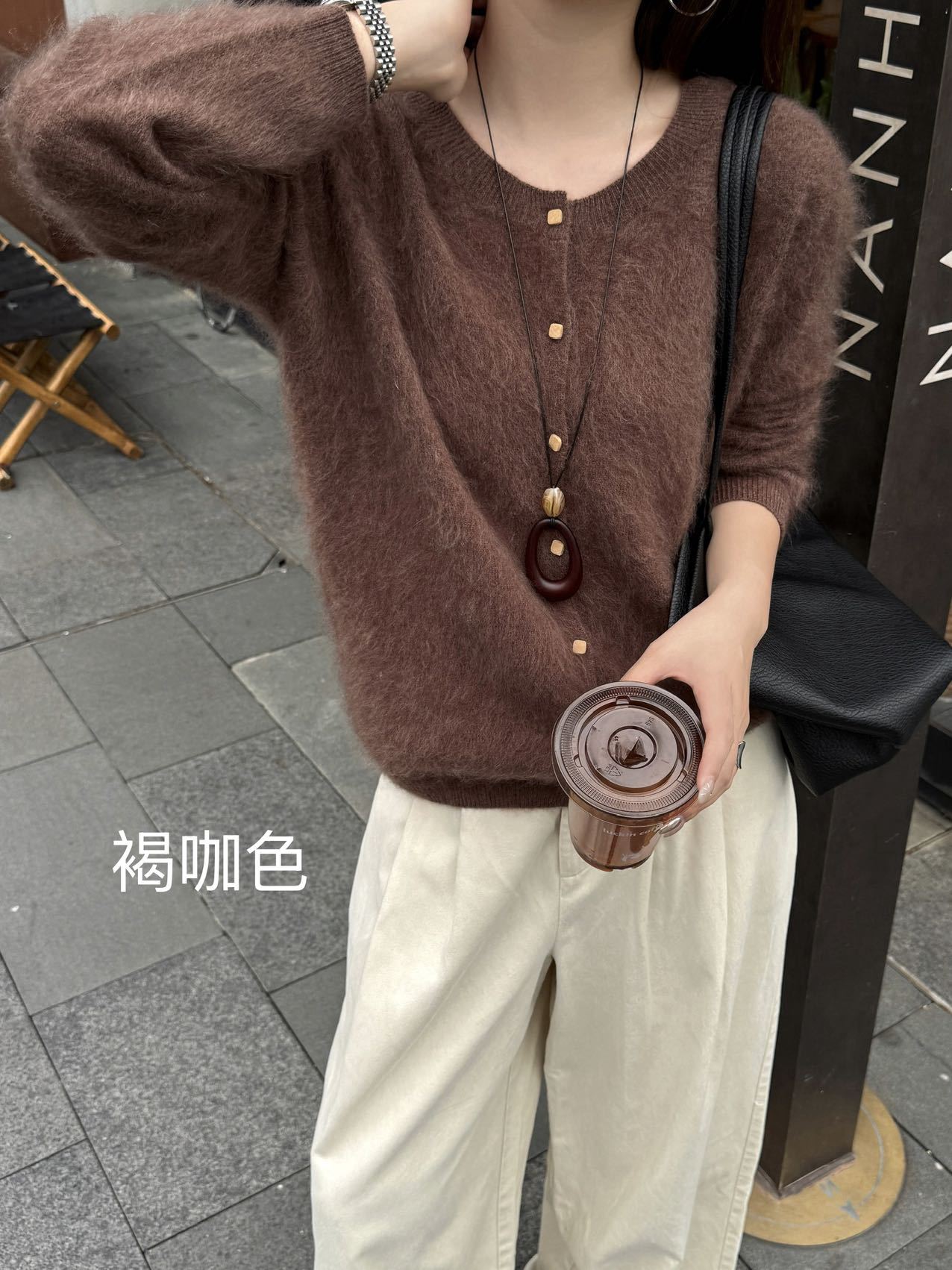 Cashmere woolen cardigan
