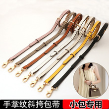 ������ƤŮ����Ůʿб��������Ƽy�L�玧б�控�玧��������L��