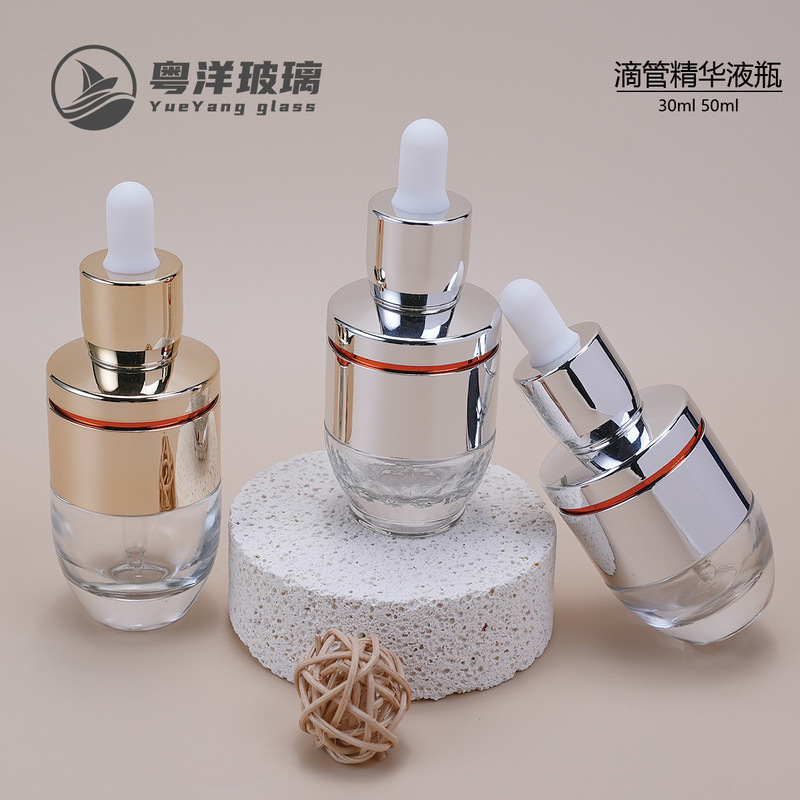 50mlエッセンス原液ボトル30mlエッセンシャルオイルボトル雪秀スポイトボトル化粧品カバー肩ガラス透明ボトル|undefined