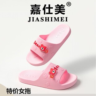 ������ֱ�����sŮ��Ь���b120�p�̈����П��u�Ҿ�ԡ�ҷ������e��