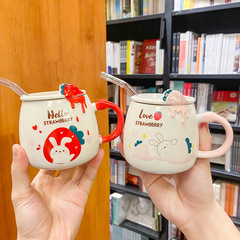 Cartoon Strawberry Rabbit Straw Ceramic Cup Girls Water Cup High-Looking Girl Heart Milk Tea Casual Cup Creative Mug