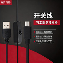 usb�Dmicro��501�_�P��С̨�����^��������������~���^�Դ��