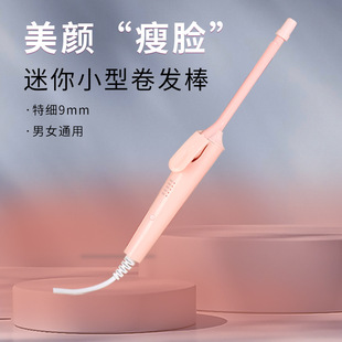 ���Q������ë����y������l���羳9mm���턢�����������;��l��