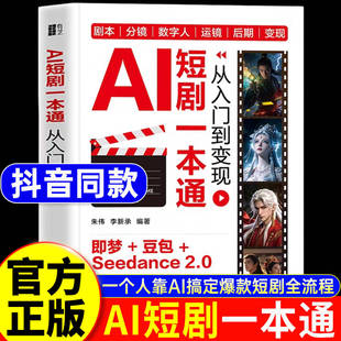 ai�̄�һ��ͨ������������һ��AI�̄����㵽һ���챬��̄�����