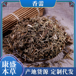 �F؛���lɢ�b500g���]��޸������޸�ݴ���۸��N�䱳����ă�