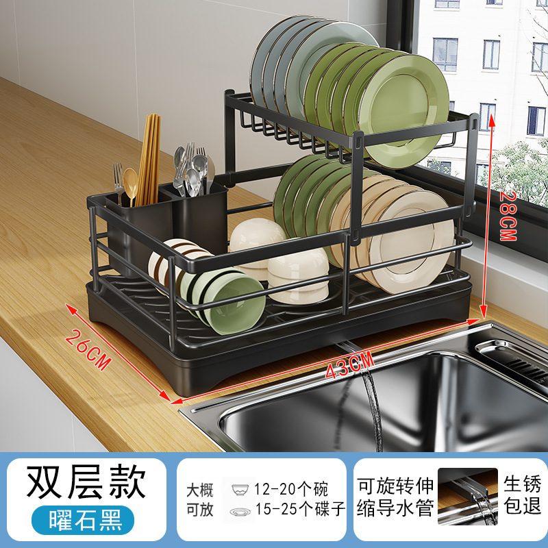 多機能碗皿水切りラック厨房碗皿収納棚台面水切りラック家庭用一体棚|undefined
