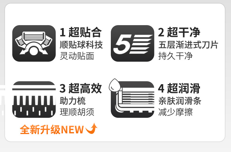 致顺详情_03.jpg