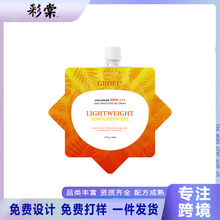 �羳 GROEI���⾀���x˪ꖹ���o˪�����������zSunscreen