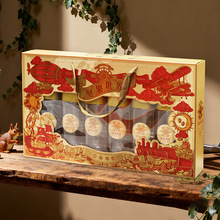 ��25�¿���b�Թ��С��Թ�����6/8ƿ���b�ɹ��Y���_�Ĺ����ӿպ�