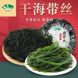 鱼类零食;鱿鱼零食;海苔零食