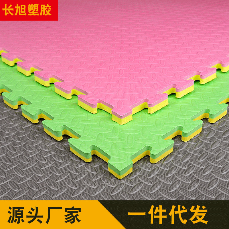 2.0リーフ柄ベビー用クロールマット、幼稚園児用フォーム連結マット、100*100cm、厚手断熱|undefined