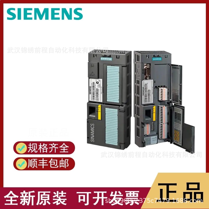 SIEMENS	西门子	6SY7000-0AC48    6SL3060-4AP00-0AA0