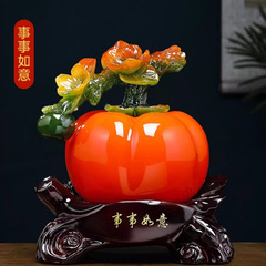万事如意柿置物現代新中国式樹脂工芸品客間オフィス玄関装飾プレゼント