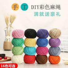 ��ɫ���K�K��diy�ֹ����������K�b�Ʒ���龀���Ϗ͹��L������ĥ