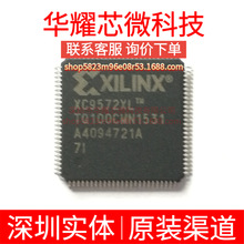 XC9572XL-7TQ100I ȫ��ԭ�b ���bTQFP-100 �ɾ���߉݋����