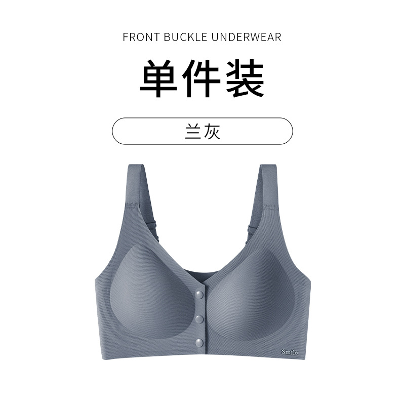 Venta directa de fábrica Comercio electrónico transfronterizo Sudeste de Asia Vietnam Tailandia Ladies Sin costuras Ladies Ropa interior de lactancia transpirable Sujetador