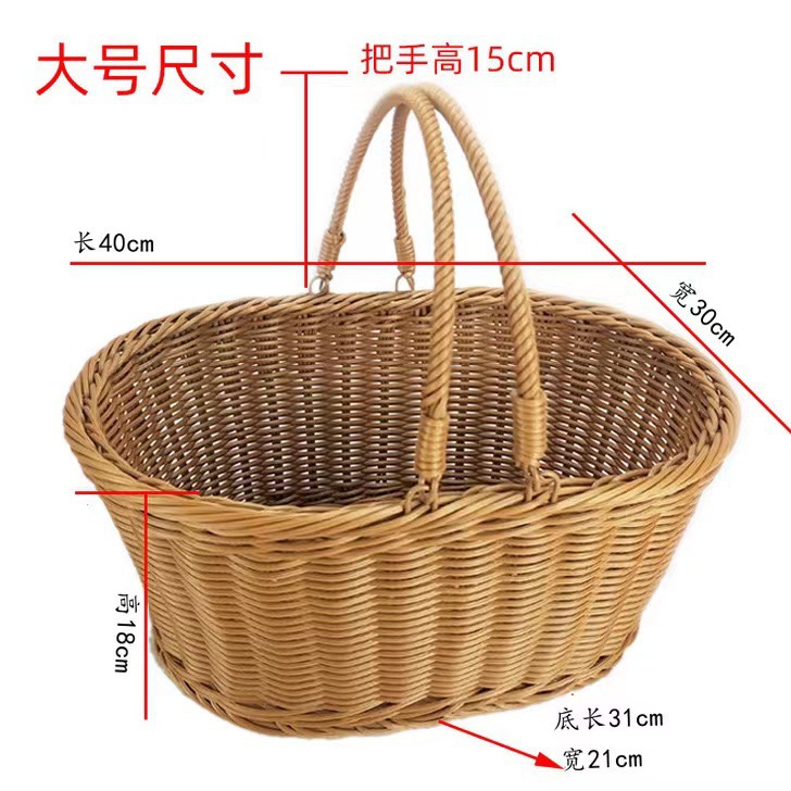 Cesta de picnic cuadrada de plástico tejido de imitación de caña PP canasta de compras canasta de recoger frutas canasta de frutas image 13