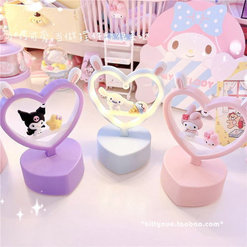 Dreamy Heart-Shaped Cinnamon Dog Kuromi Melody Atmosphere Night Light Table Lamp Birthday Christmas Gift Desktop Night Light