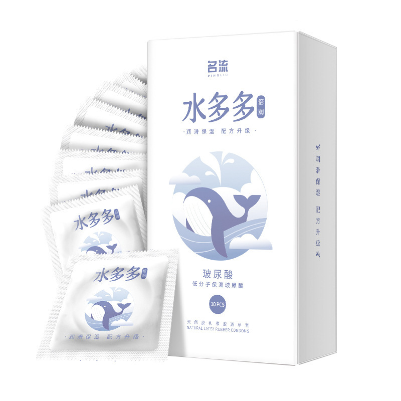 Celebrity water duoduo moisturizing hyaluronic acid 10 pieces