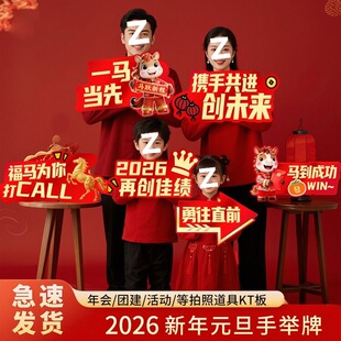 2026�_�T�t���e��kt�幫˾Ԫ�������R������^��Շ��ֳ����յ���