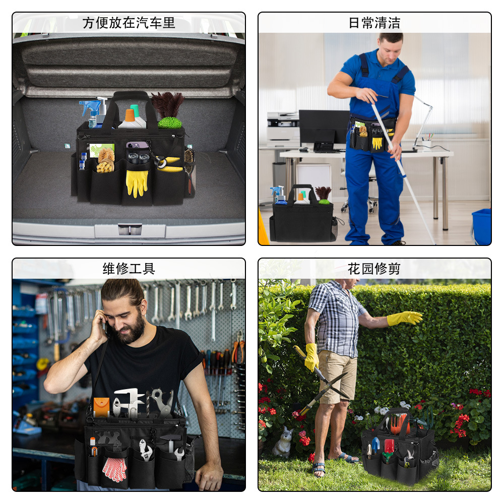 清洁工具手提包-主图-10.jpg