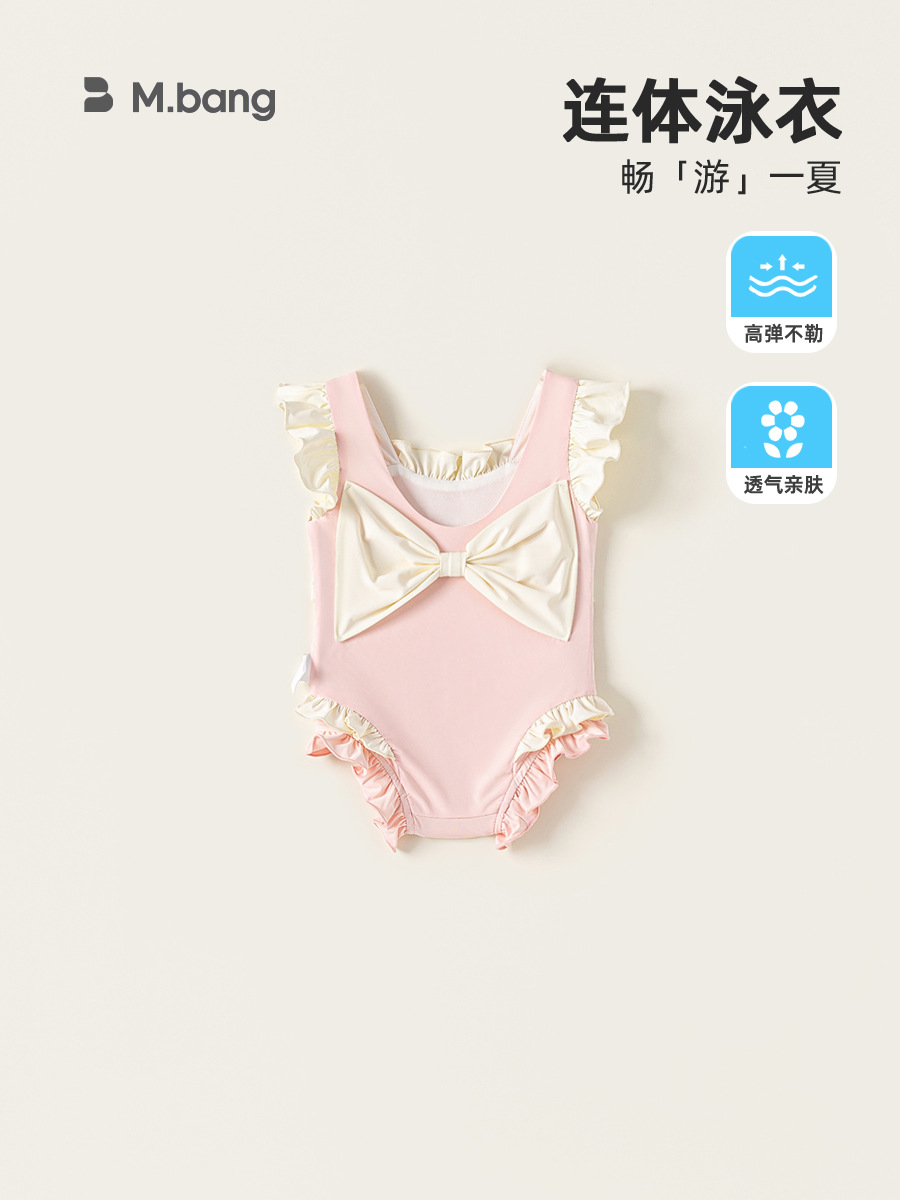 Youbao ropa para niños para niñas traje de baño de una pieza de encaje de verano estampado para niños nadando traje de baño con lazo de manga Xiaofei traje de baño