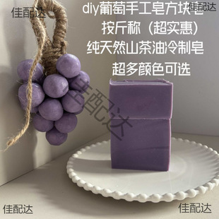 �������t������ĥ�غ�diy�W��������ԡ�坍����߅���������ֹ���