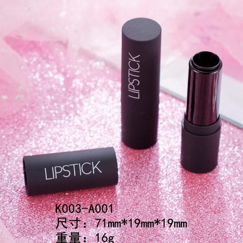 Bulk Lipstick Empty Tubes Rubber Paint Round Lipstick Tubes for Men and Women Lipstick Tubes