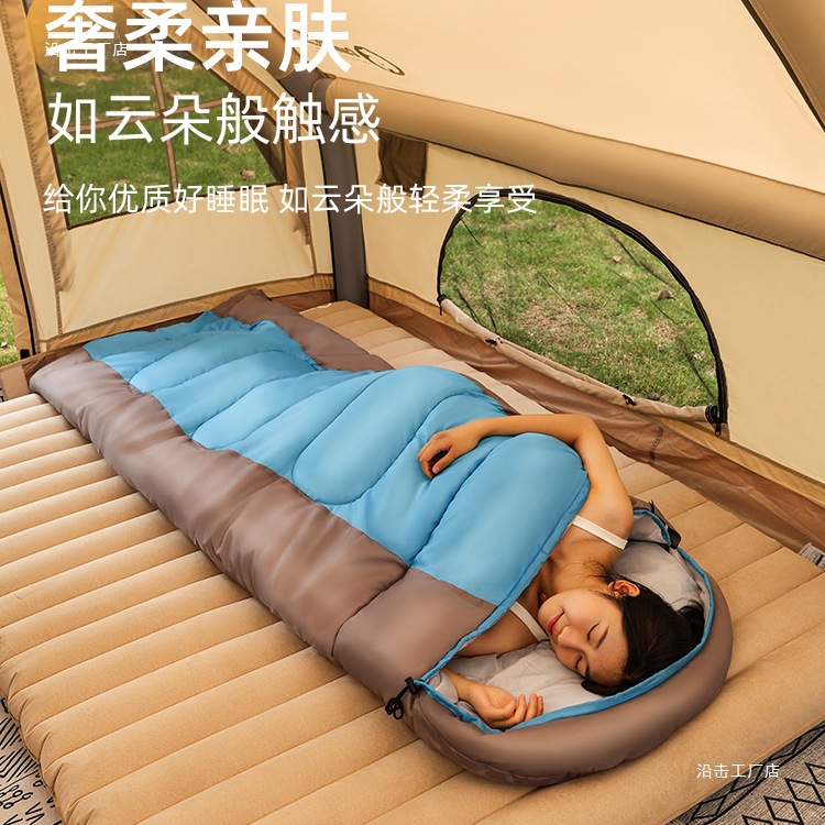 성인용 침낭, 야외 캠핑, 사계절 방한, 두꺼운 사무실 점심 시간, 여행 캠핑, 밤새 방한, 휴대용