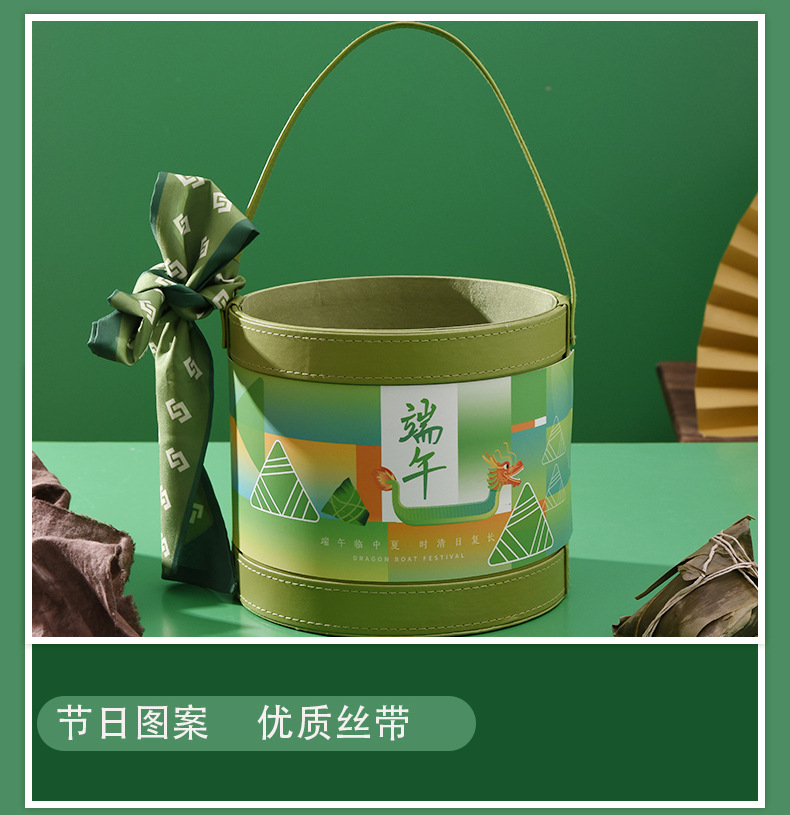 端午抱抱桶礼盒详情页-07