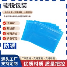 VCIP PĤ{ɫCеĤoƽϴl