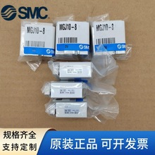 SMC΢�͎����U���MGJ10-3-4-6-7-8-9-11-12-13-14-16-17-18-19