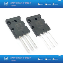 ȫ�� 2SA1943/2SC5200(A1943/C5200) ���Ź���푌���