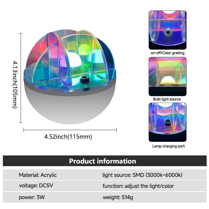 오로라 야간등 + 베이스 아크릴 (DC5V/3W)