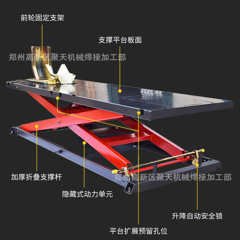 摩托机车维修升降台 承重500KG 电动车修理台 液压举升通用起落架