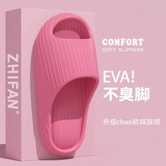 Evaスリッパの女性の家は臭くない足の厚い底で糞感を踏んでいます。