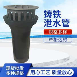 橡胶支座;钢模板;PVC管