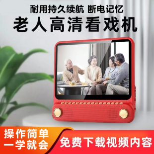 ���l�ȿ����˳���C���C���忴��ҕ�l�C�V����๦�� �������