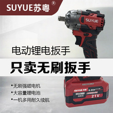 �K���oˢ늄Ӱ��ֳ��ʽ�_����Ť���������L��늰��֛_������