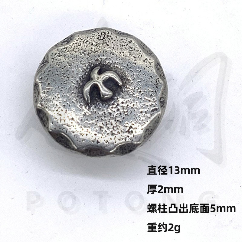 メーカー卸売り純銅日系財布ボタン復古菊釘真鍮diy手作りバッグ革具金物