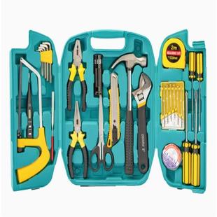 Household Tool Box Set Gift Box Hardware Electrician Special Repair Home Car Multi-Function Combination Complete Set