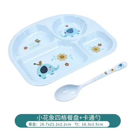 Divider plate spoon