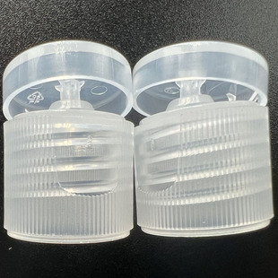20 Teeth Transparent Pinstripe Universal Butterfly Cap Threaded Lace No-wash Hand Sanitizer Bottle Cap PP Plastic Transparent Cap