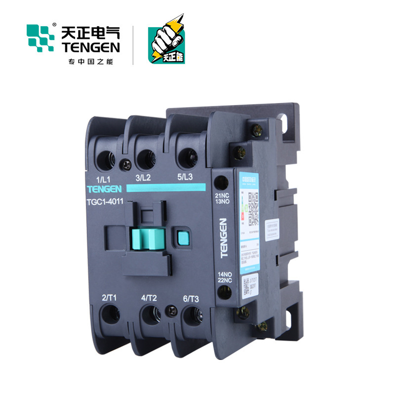 TENGEN天正电气 TGC1-4011交流接触器CJX2-4011三相220V 380V 50A