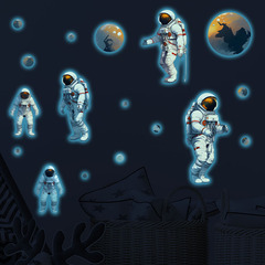 Foreign Trade Night Light Planet Astronaut Interstellar Exploration Children's Room Kindergarten Home Decor Wall Sticker Decal Wholesale
