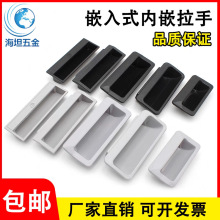 ̹IǶʽ䙙TbABSϰ[ʽ