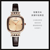 Fashionable square watch, quartz waterproof swiss watch, city style, Korean style, bright catchy style