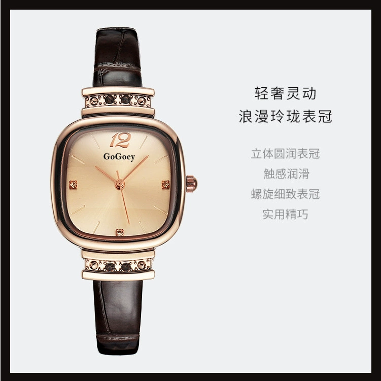 Квадчатые часы (Beijing Time) кварц, водостойкие, циферблат 2.6 см, японский ретро стиль