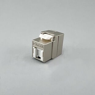 Zinc Alloy Module with Dustproof Door Super Category 6 Module with Door Module Ultra Short Body Module Left and Right Opening and Closing Module