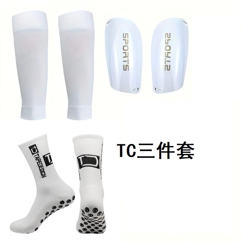 Temu Cross-Border Best-Selling Football Socks Set Tc Professional Thickened Towel Bottom Amazon Shein Leg Sleeves Protective Bandage